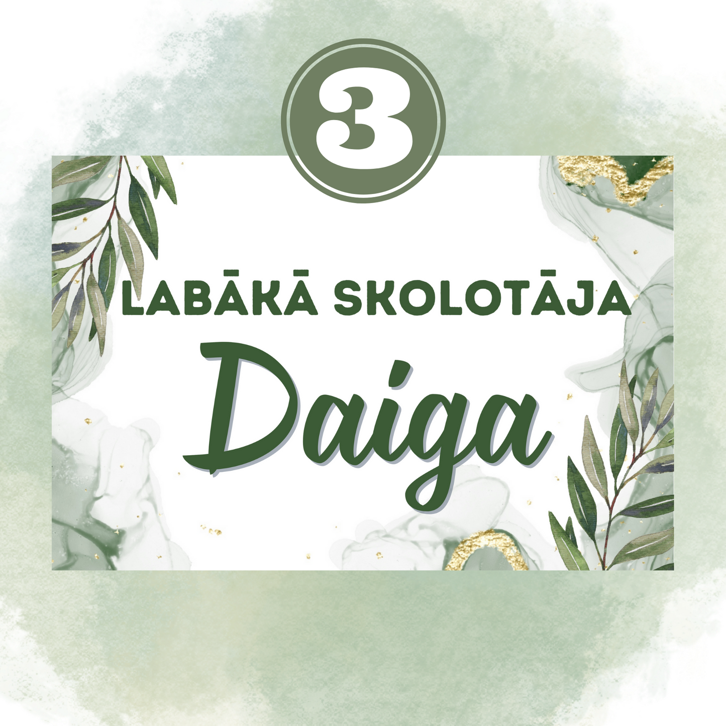 Personalizable scented wax "Peppermint"