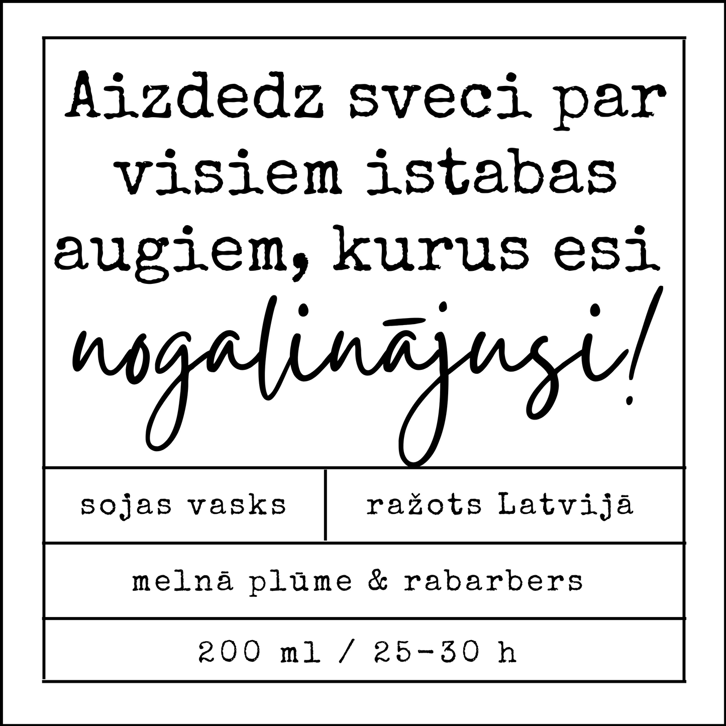 “Houseplants” soy wax candle