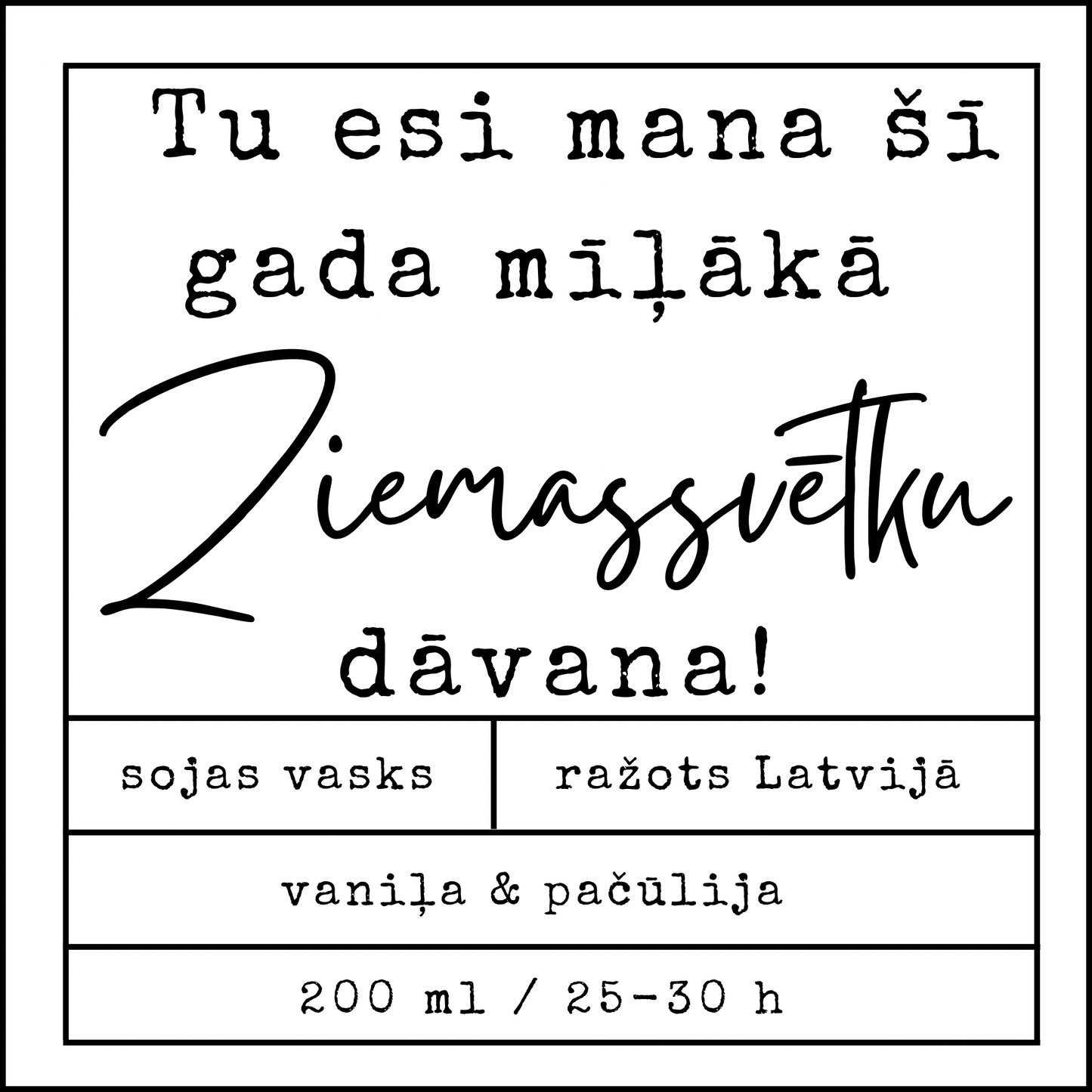 "Favorite Christmas Gift" soy wax candle