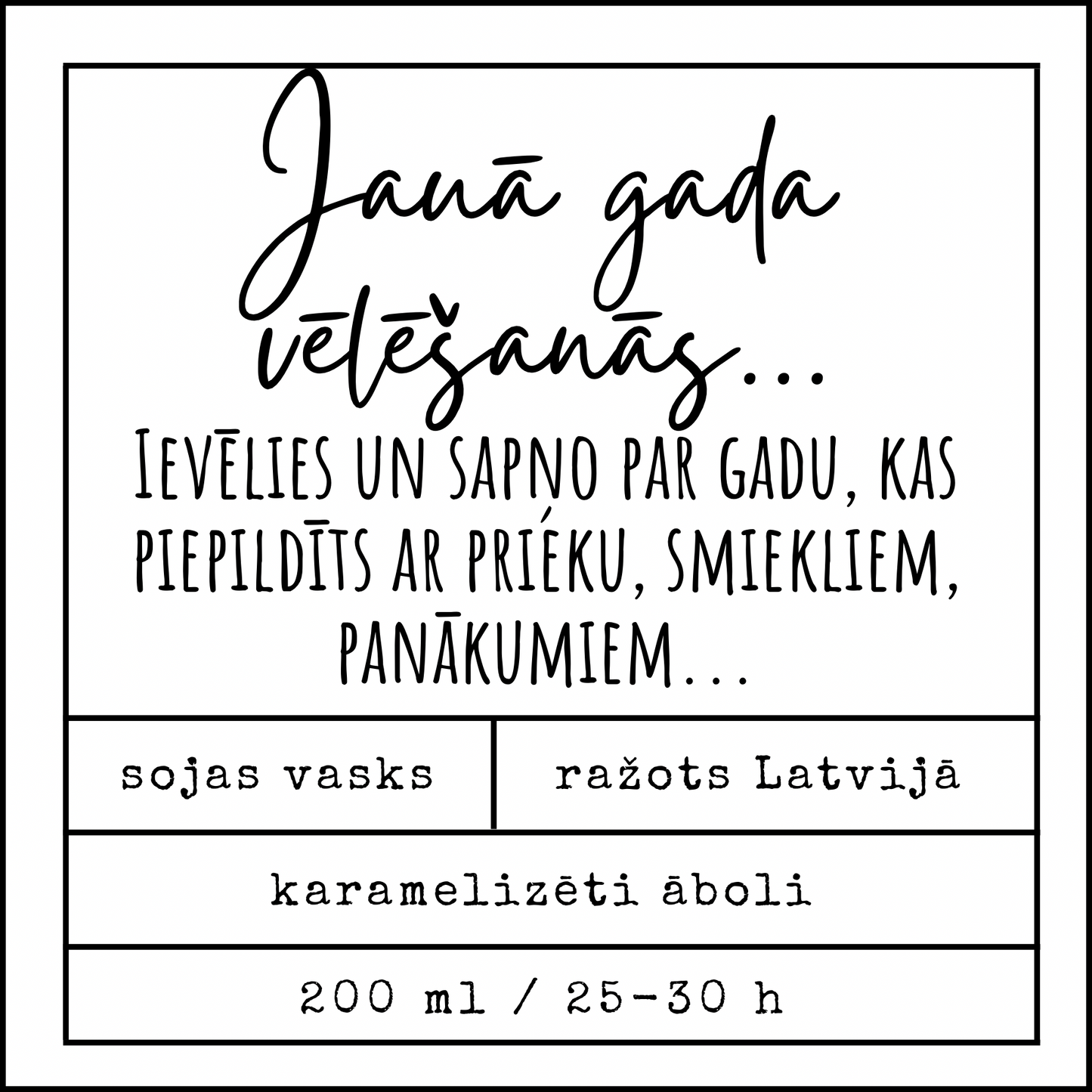 "Jaunā gada vēlēšanās..." sojas vaska svece