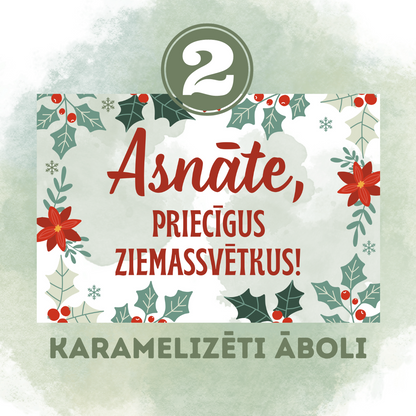 Personalizējams aromātiskais vasks "Ziemasssvētki"