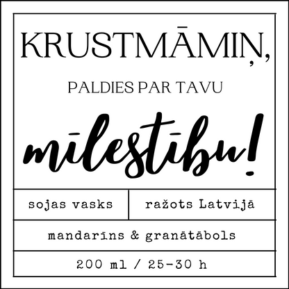 "Krustmāmiņ, paldies par tavu mīlestību!" sojas vaska svece